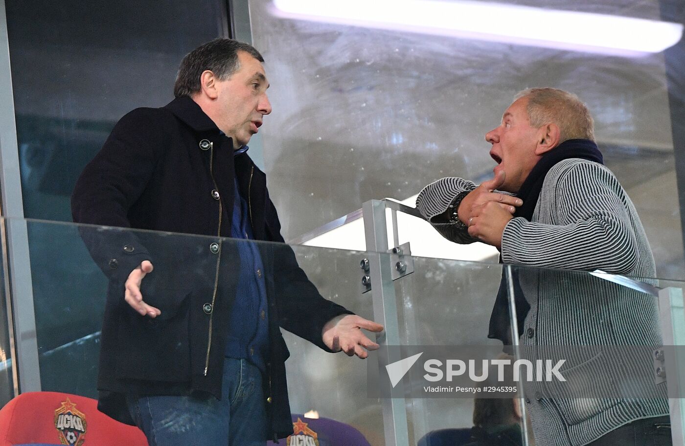 Football. League of Champions. CSKA vs Tottenham Hotspur