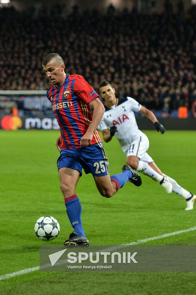 Football. UEFA Champions League. CSKA vs. Tottenham Hotspur