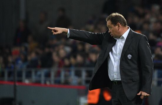 Football. UEFA Champions League. CSKA vs. Tottenham Hotspur