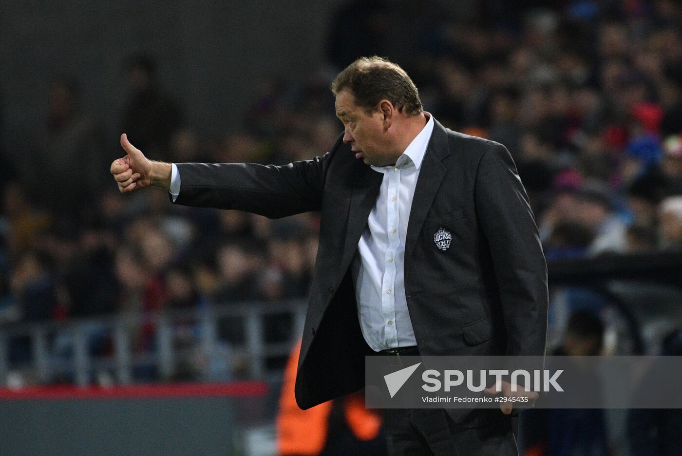 Football. UEFA Champions League. CSKA vs. Tottenham Hotspur