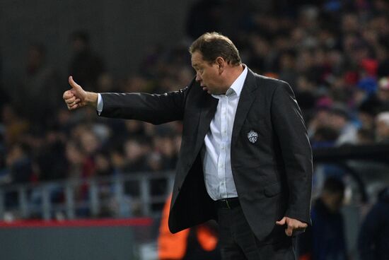 Football. UEFA Champions League. CSKA vs. Tottenham Hotspur