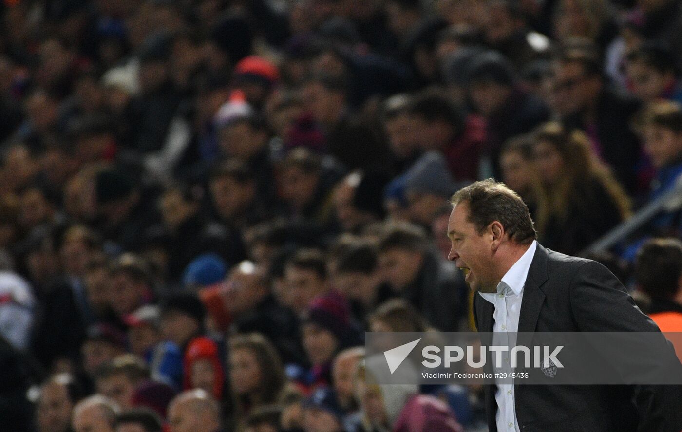 Football. UEFA Champions League. CSKA vs. Tottenham Hotspur