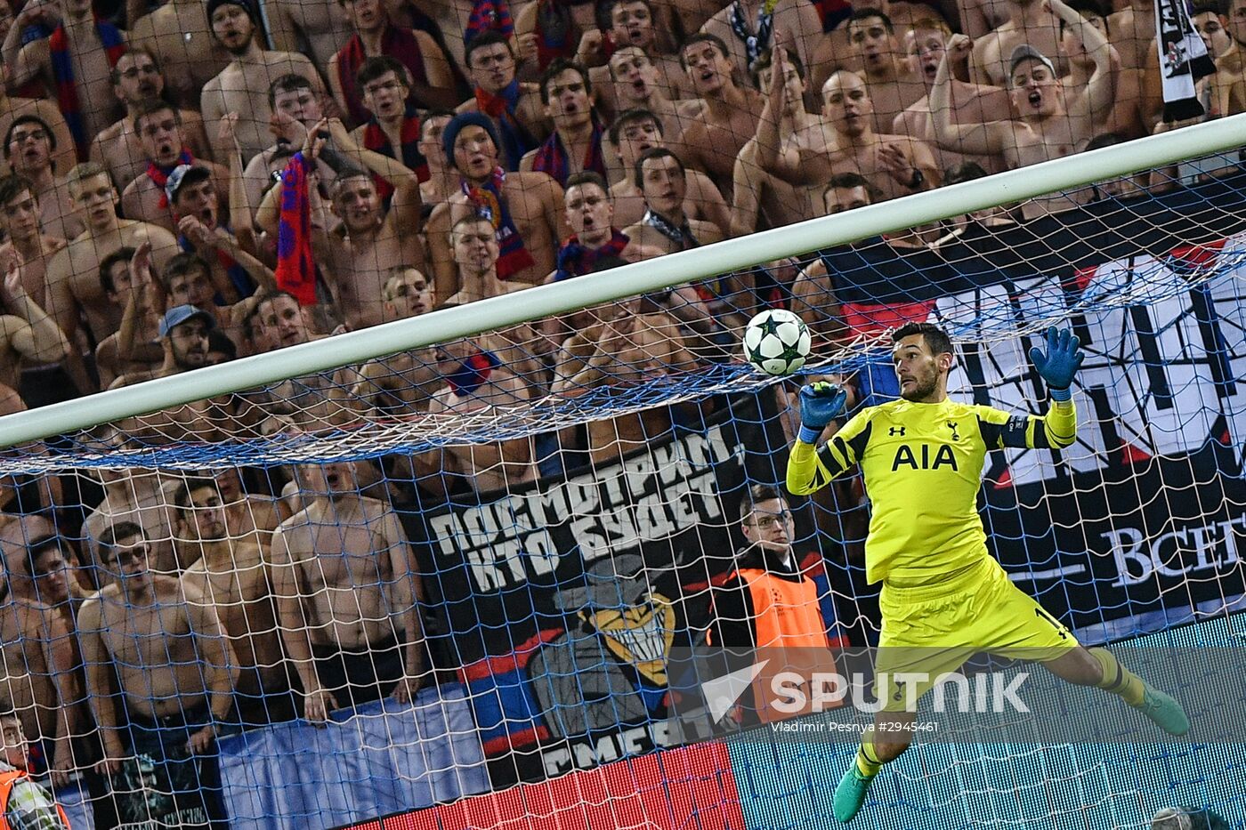 Football. UEFA Champions League. CSKA vs. Tottenham Hotspur