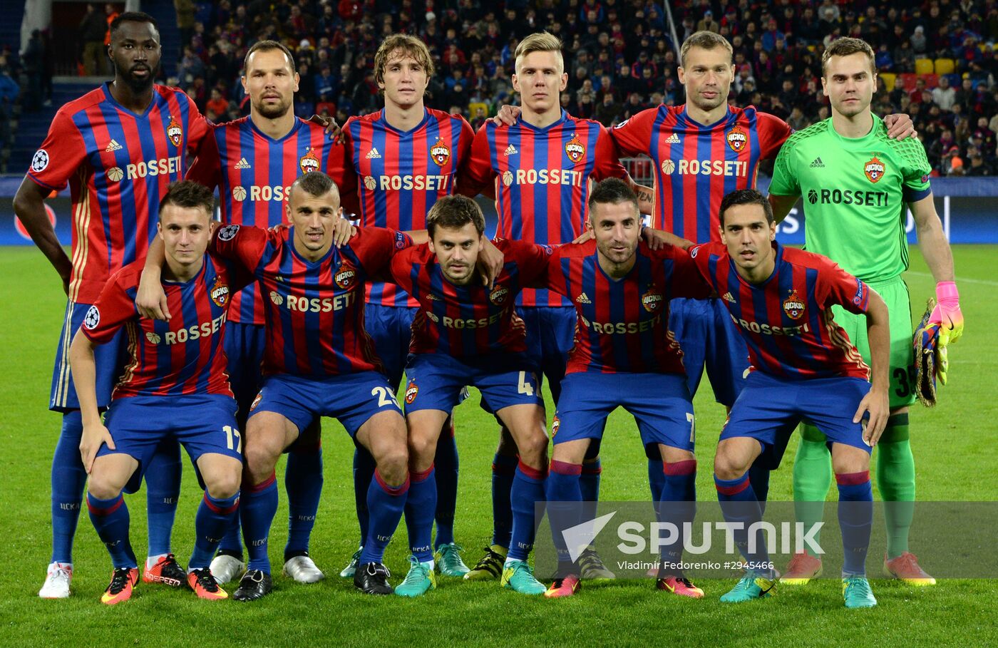 Football. UEFA Champions League. CSKA vs. Tottenham Hotspur