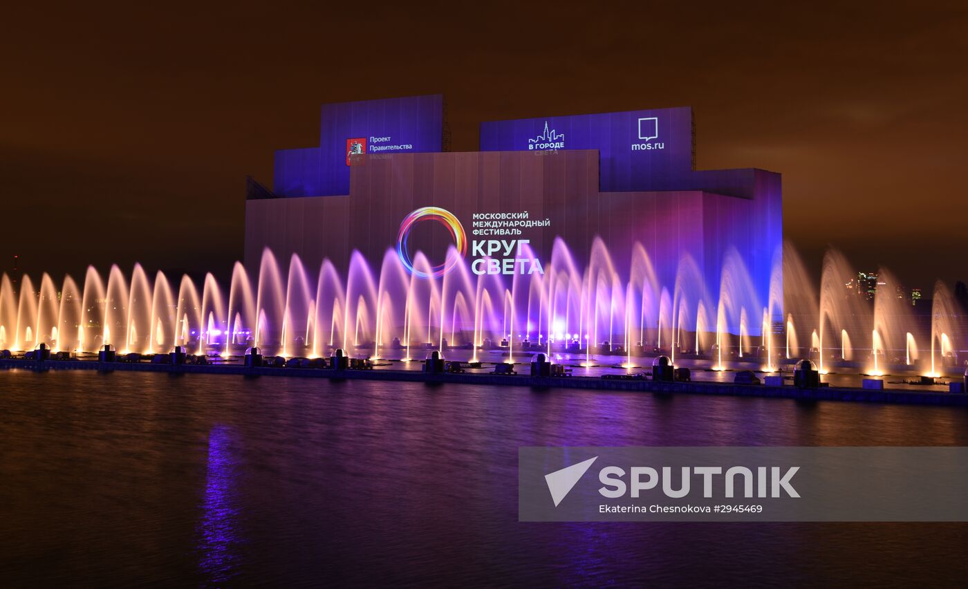 Circle of Light International Festival 2016 closes in Moscow