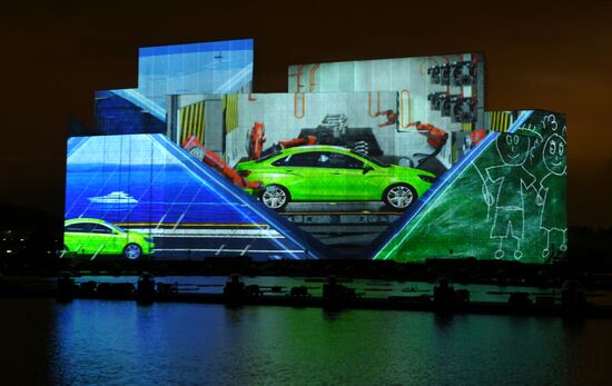 Circle of Light International Festival 2016 closes in Moscow