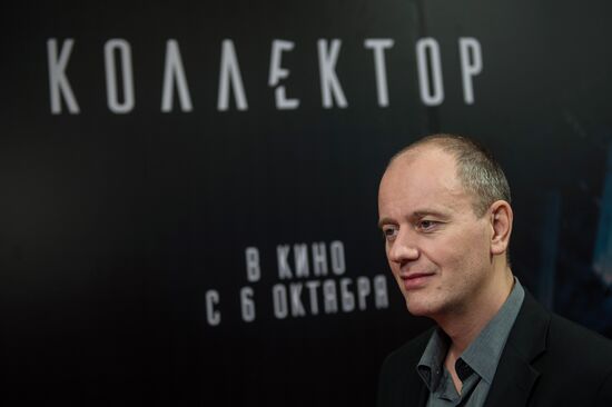 First run of movie "Collector"