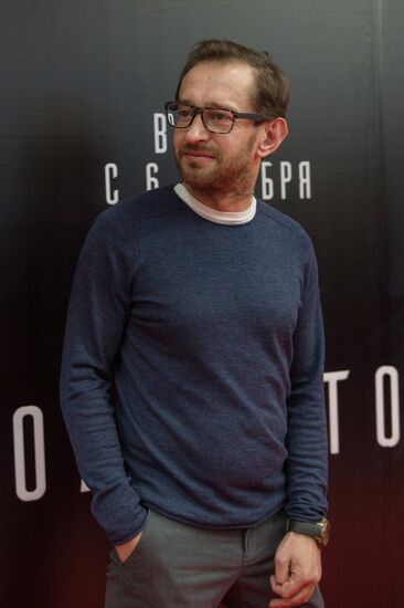 Collector premiere