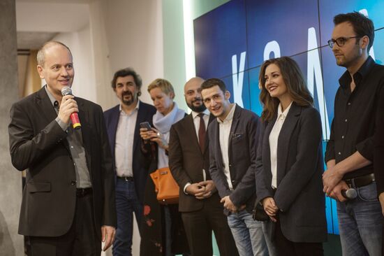 First run of movie "Collector"