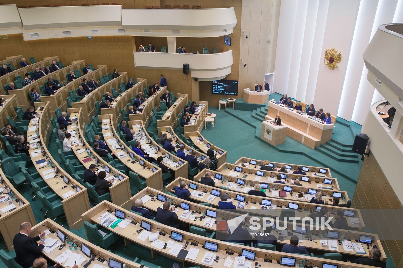 Federation Council meeting