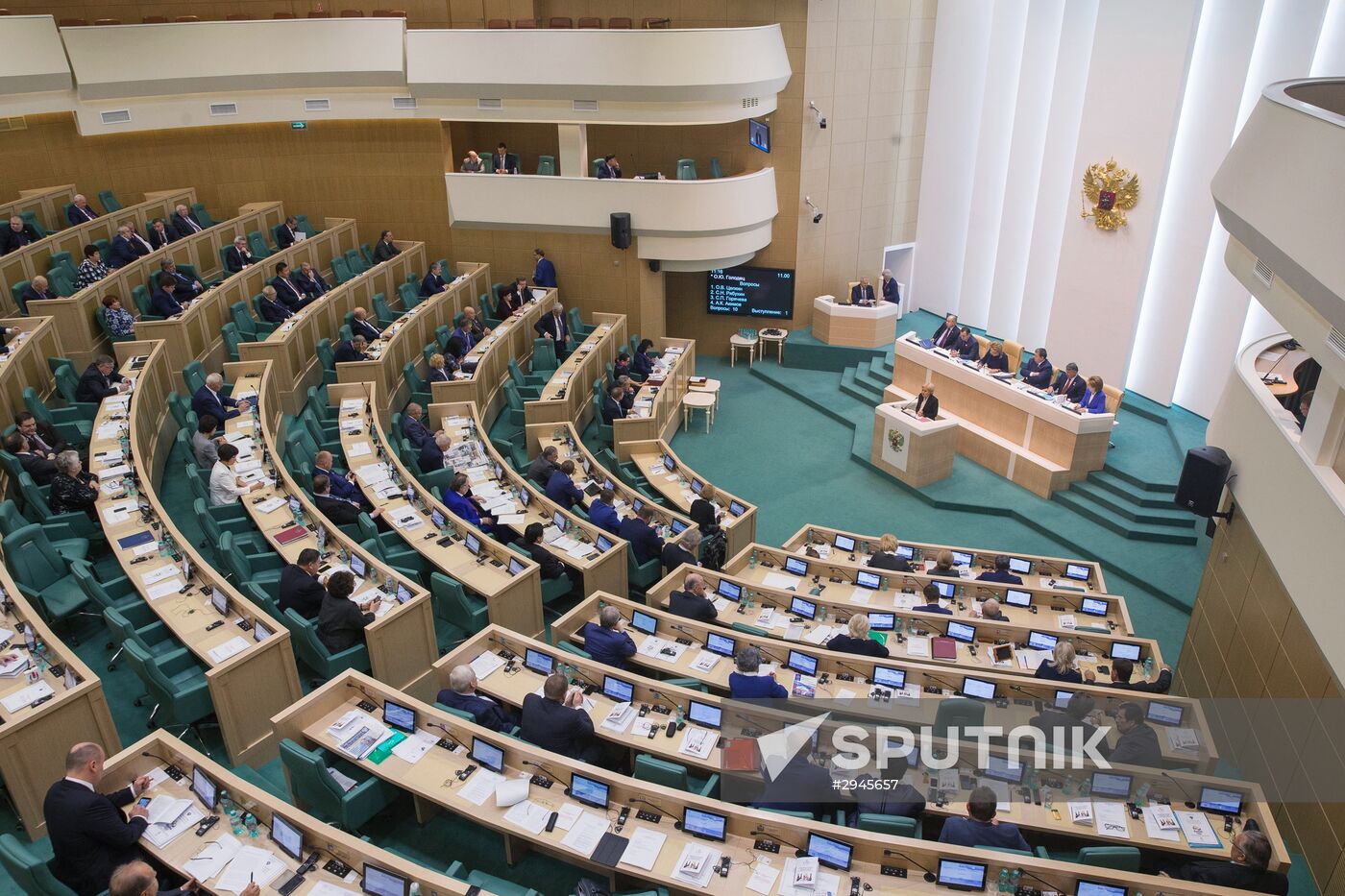 Federation Council meeting