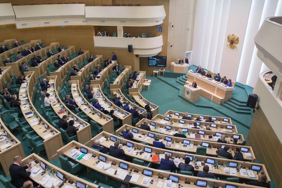 Federation Council meeting