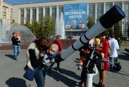 Novosibirsk Science Festival