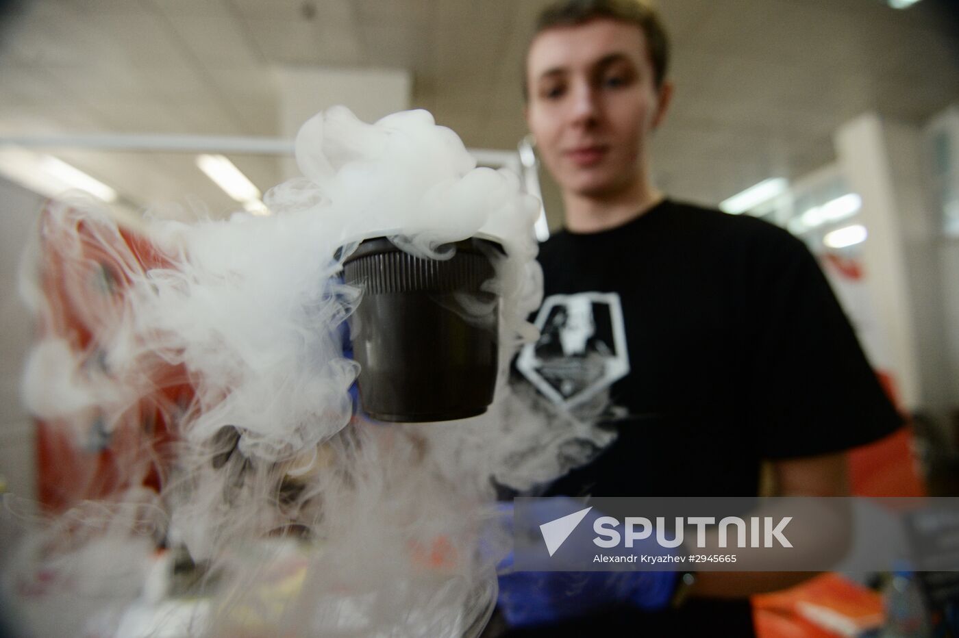 Novosibirsk Science Festival