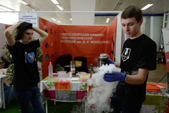 Novosibirsk Science Festival