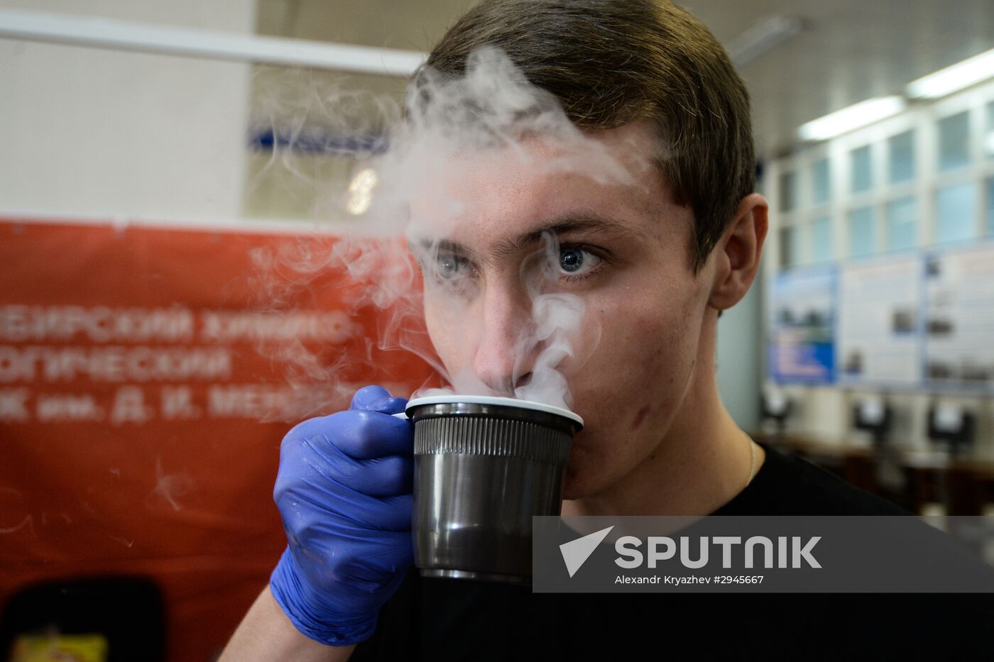 Novosibirsk Science Festival