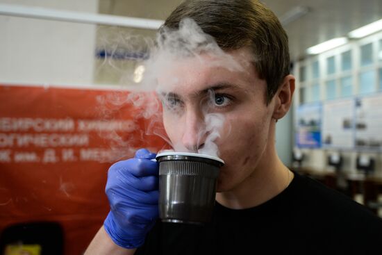 Novosibirsk Science Festival