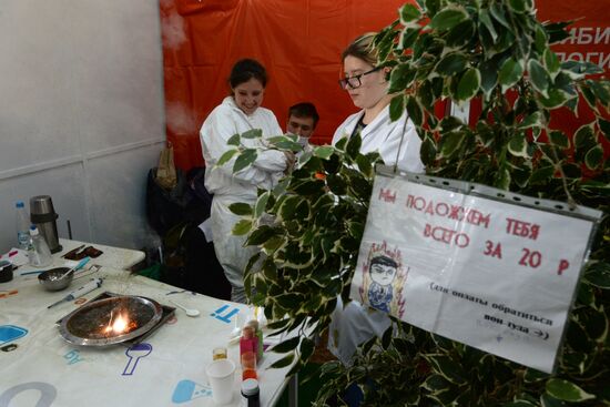 Novosibirsk Science Festival