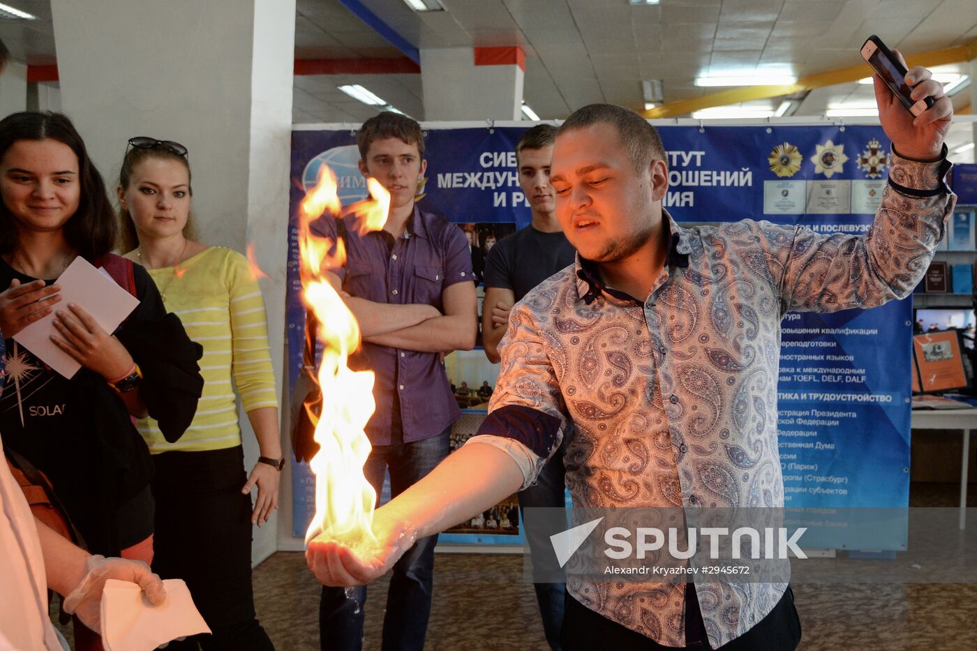 Novosibirsk Science Festival