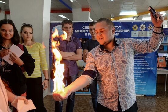 Novosibirsk Science Festival