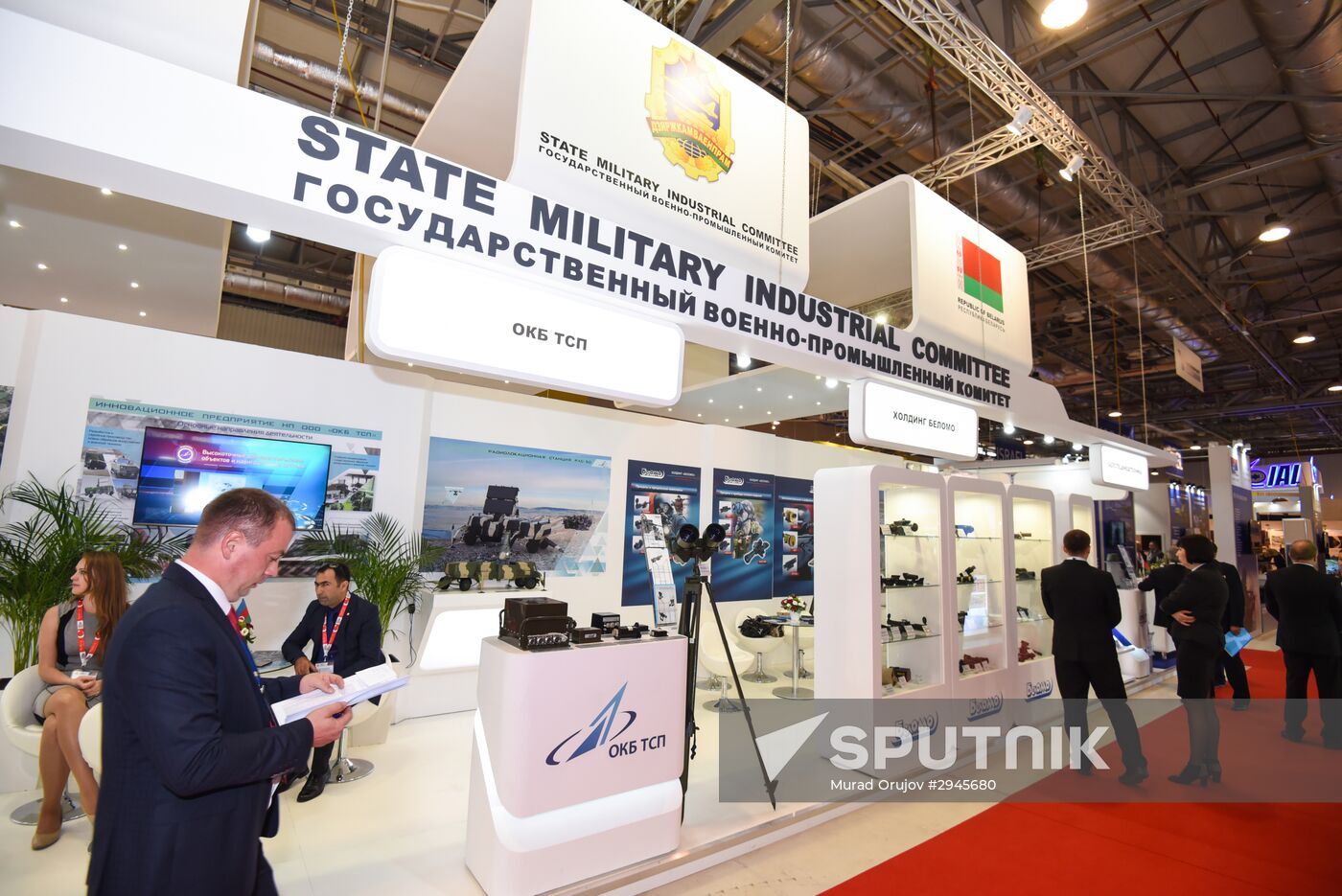 ADEX-2016 Azerbaijan International Defense Industry Exhibition in Baku