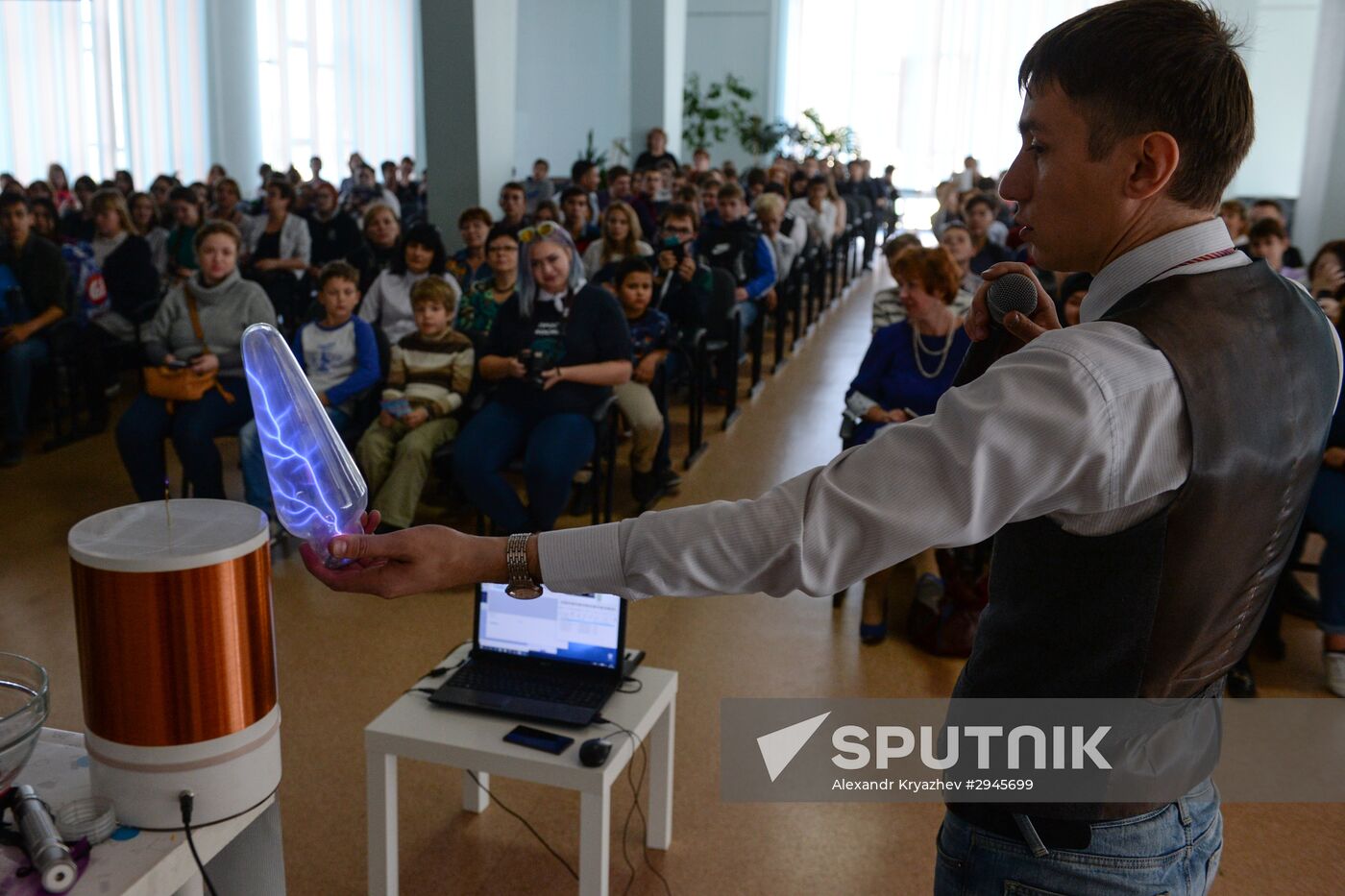 Novosibirsk Science Festival