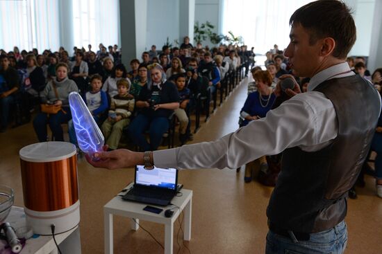 Novosibirsk Science Festival