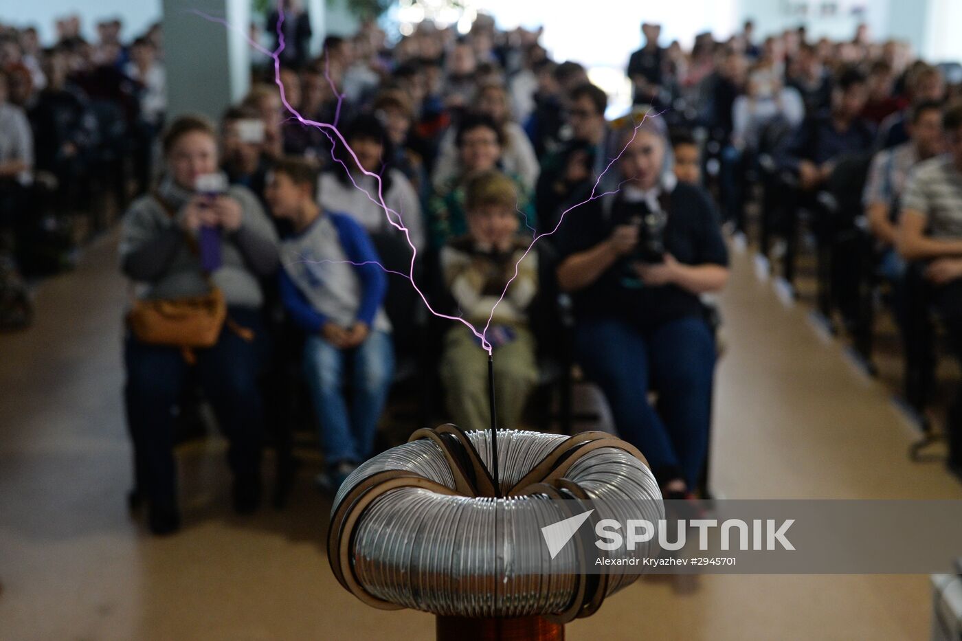 Novosibirsk Science Festival