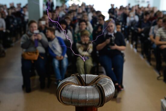 Novosibirsk Science Festival