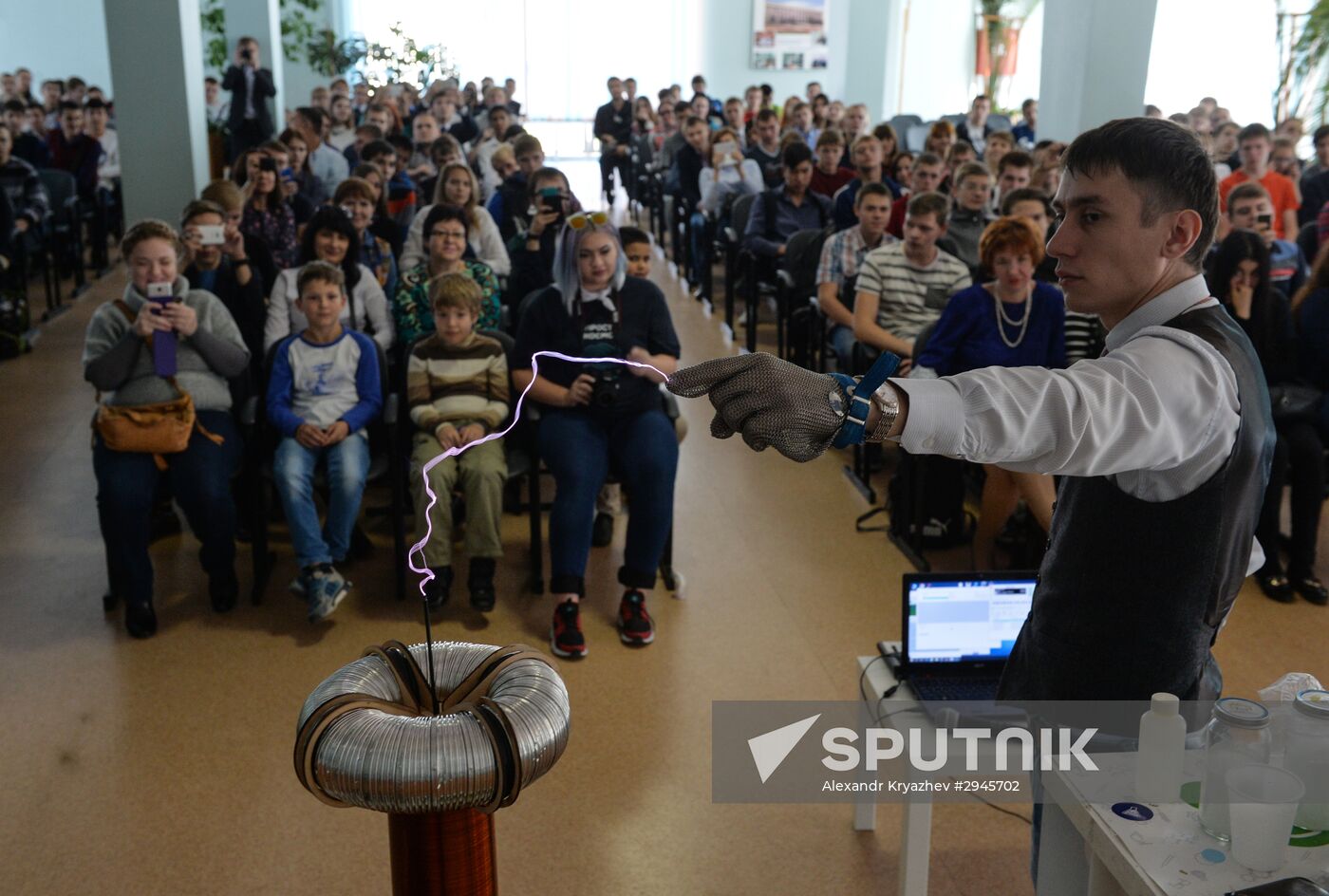 Novosibirsk Science Festival
