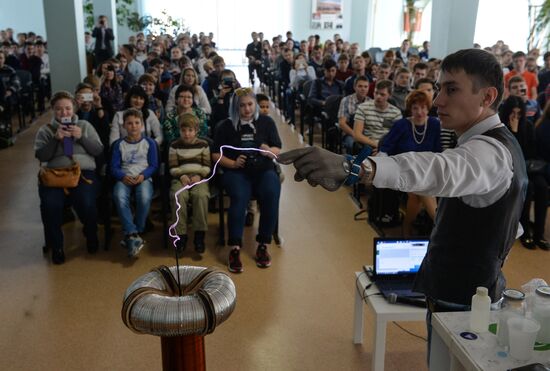 Novosibirsk Science Festival
