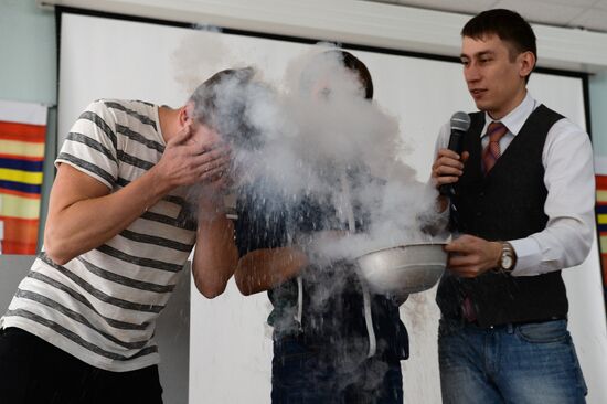 Novosibirsk Science Festival