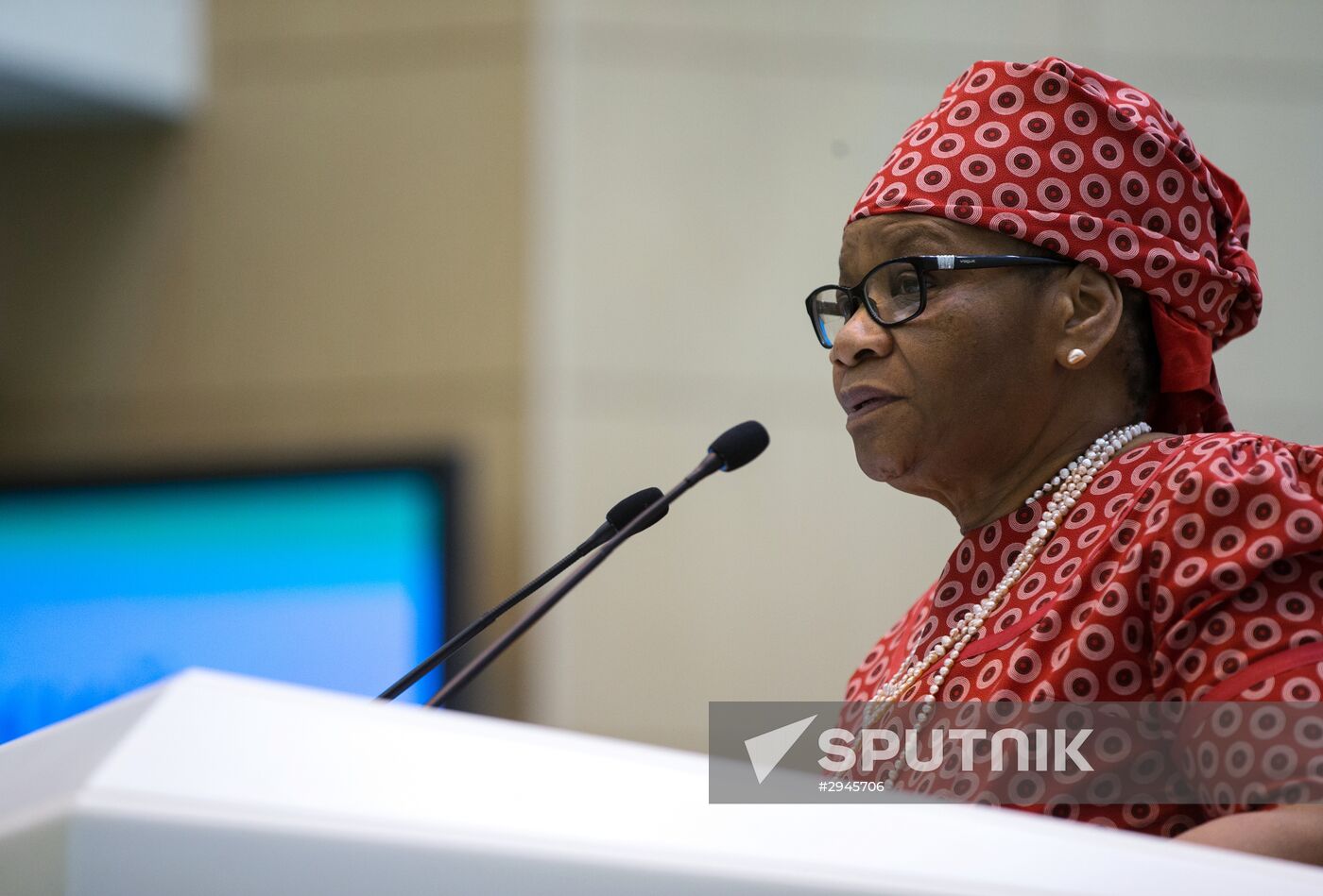 Federation Council meeting