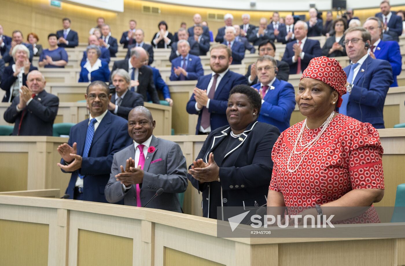 Federation Council meeting