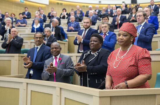 Federation Council meeting