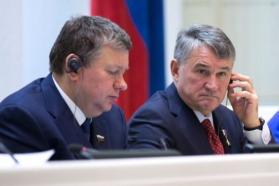 Federation Council meeting