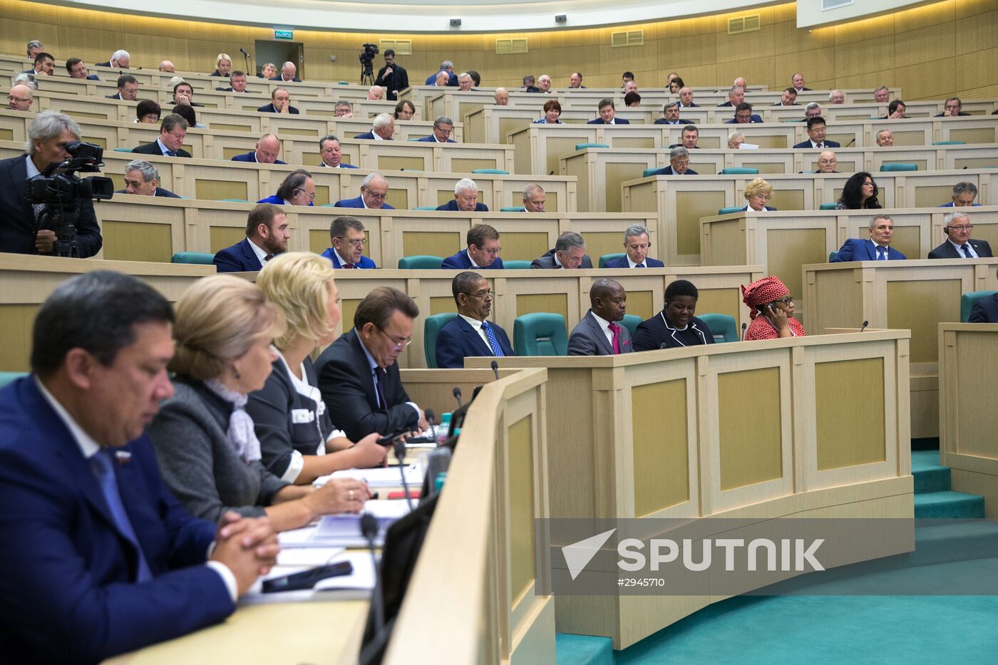 Federation Council meeting