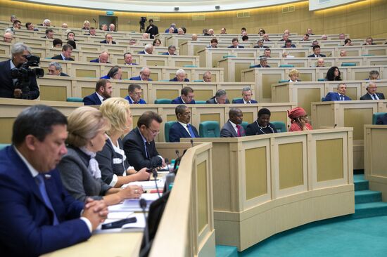 Federation Council meeting