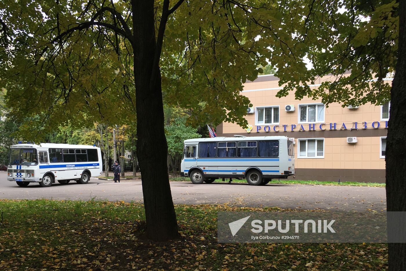Search at Moscow Department of Federal Service for Transport Supervision