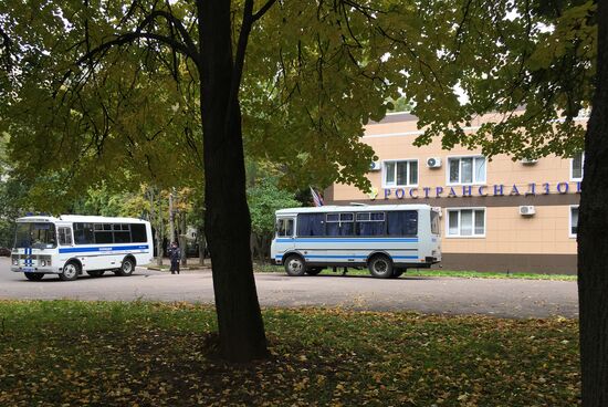 Search at Moscow Department of Federal Service for Transport Supervision