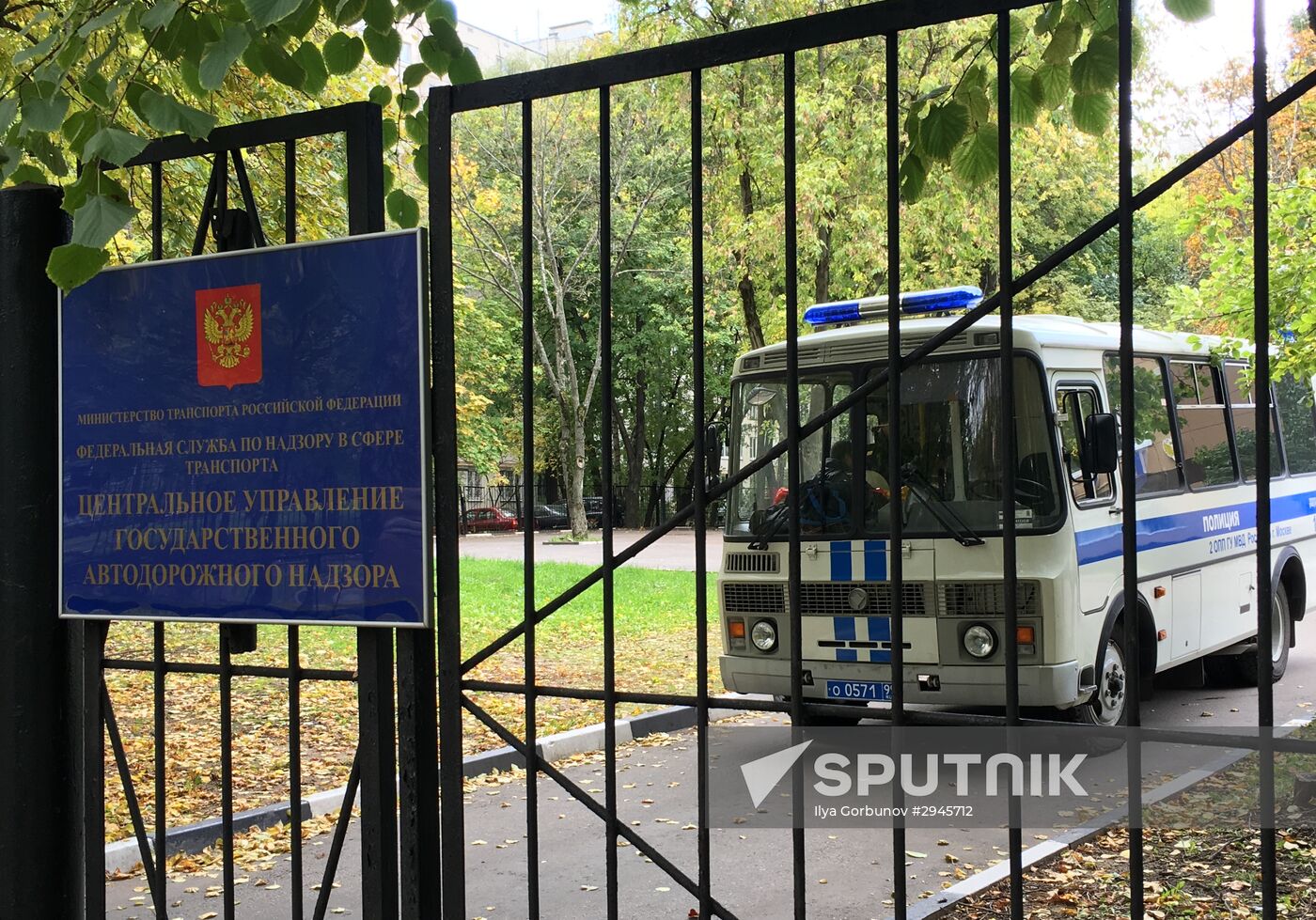 Search at Moscow Department of Federal Service for Transport Supervision