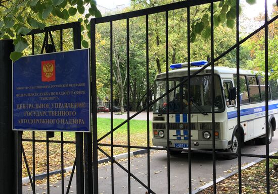 Search at Moscow Department of Federal Service for Transport Supervision