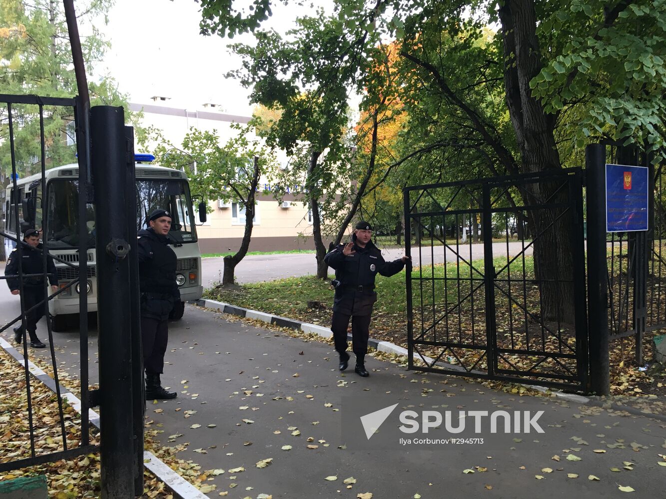 Search at Moscow Department of Federal Service for Transport Supervision