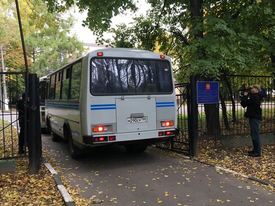 Search at Moscow Department of Federal Service for Transport Supervision
