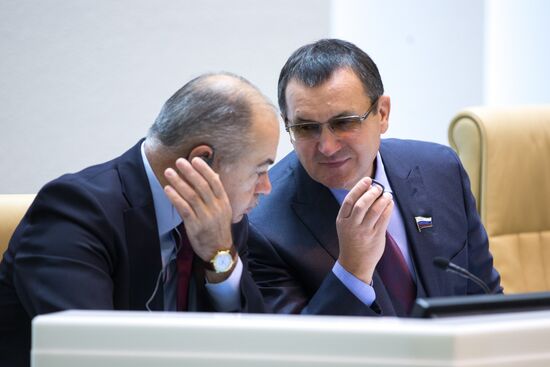 Federation Council session