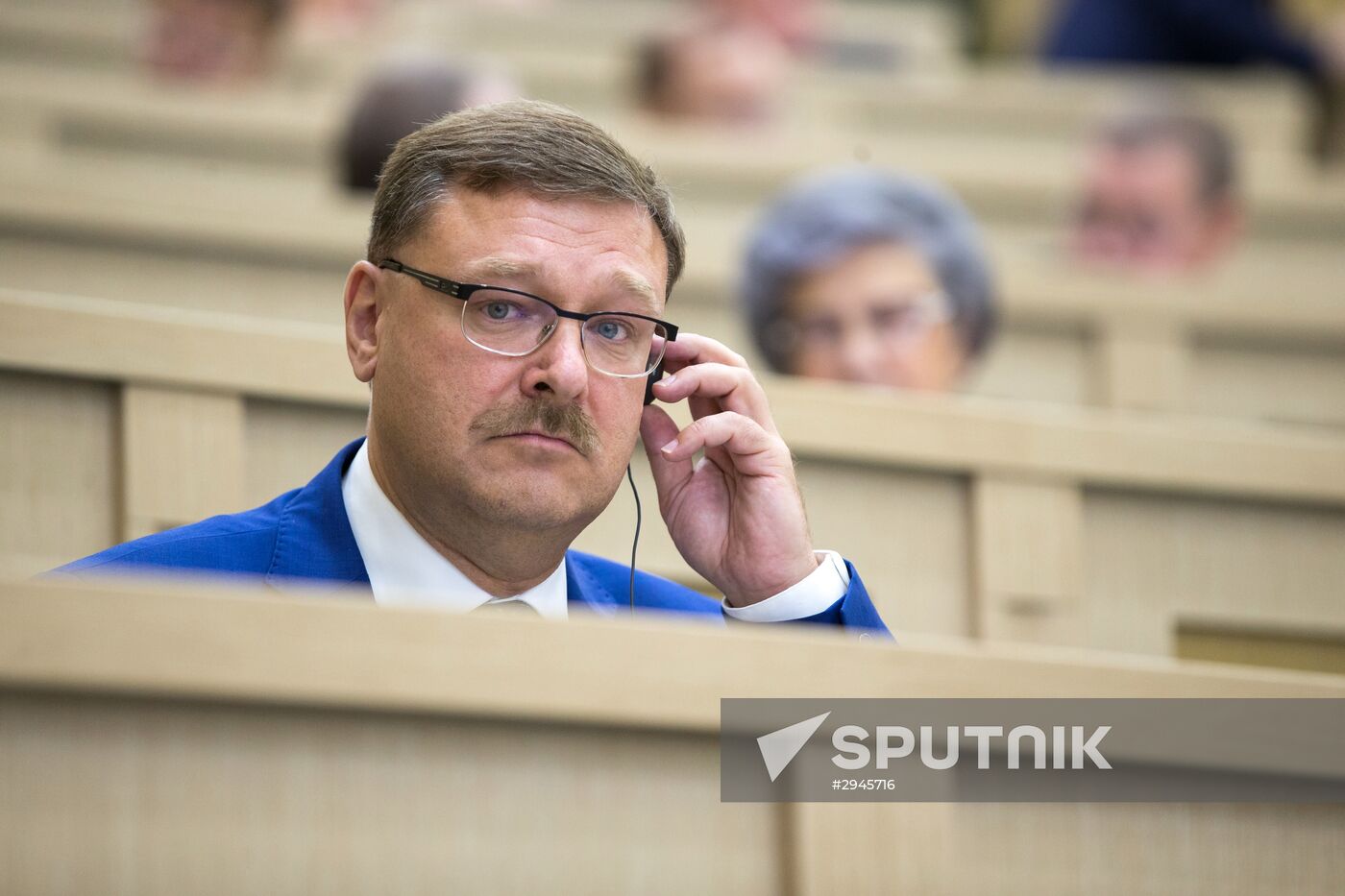 Federation Council session