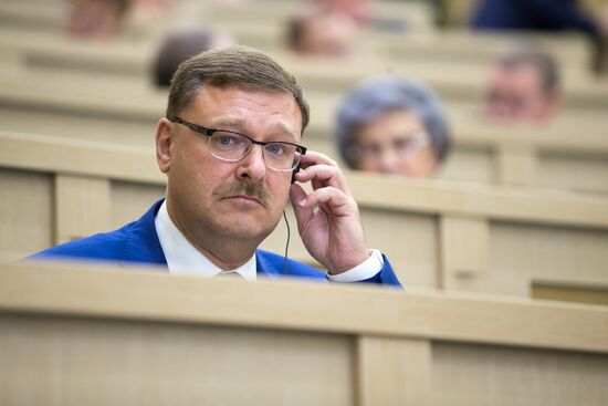 Federation Council session