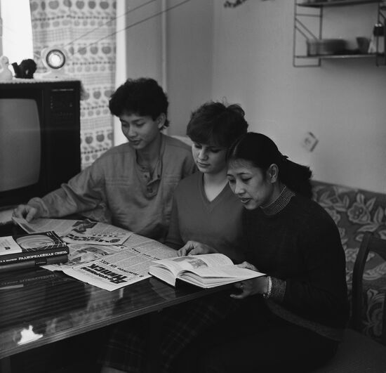 Mongolian students