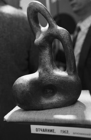 Sculptor Vadim Sidur