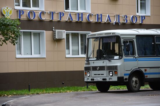 Search at Moscow Department of Federal Service for Transport Supervision